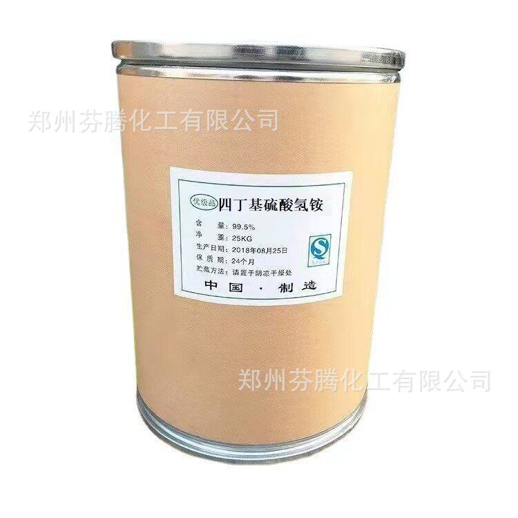 in stock supply tetrabutyl ammonium bisulfate analytical reagent catalyst surfactant large favorably