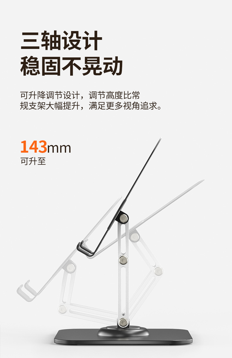 Q18-詳情頁_04