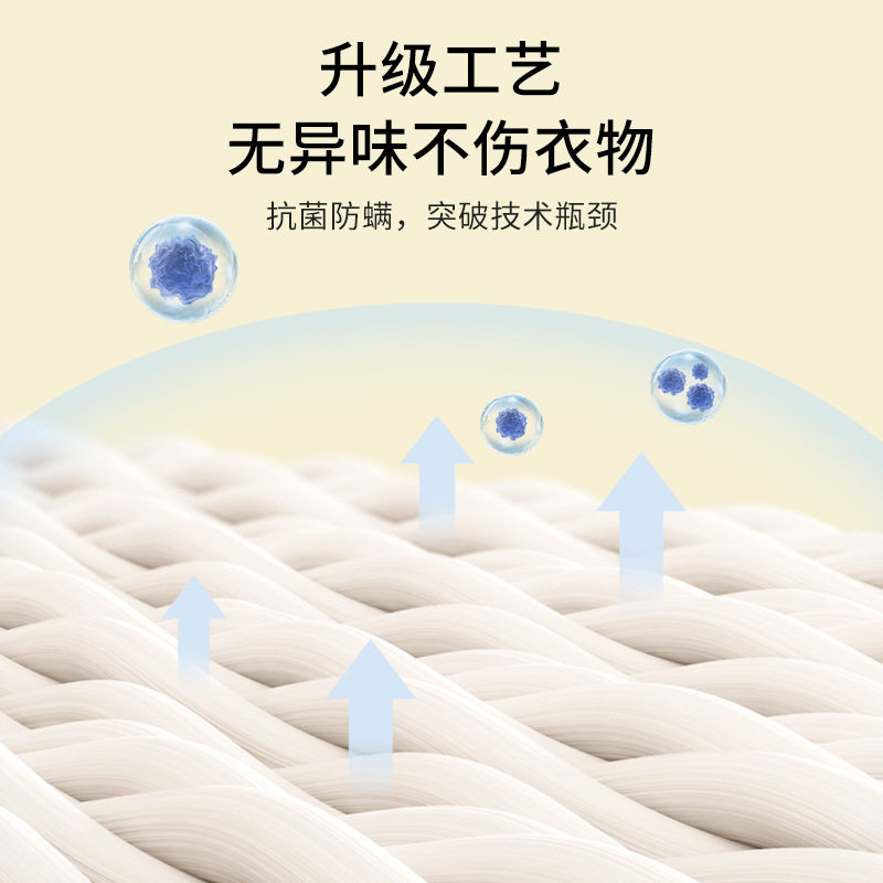 Clothes drying net sweater anti-deformation net pocket double-layer household socks clothes basket special clothes bag clothes hanger underwear