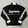 Black hooded sweatshirt