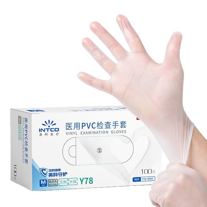 Yingke Medical Disposable Gloves Pvc Examination Food Grade Beauty Catering Kitchen Medical Pvc Gloves Wholesale
