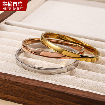 Tiktok Trending European and American Minimalist Gold Titanium Steel Bracelet, Cool Style Women's Thin Round Line Plain Ring Bracelet, Customizable by Manufacturer