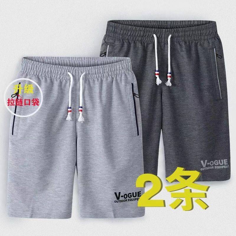 Men's Sports Shorts Men's New Five-point Pants Summer Quick-drying Running Fitness Loose Shorts Casual Pants Beach Pants