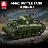 Китайские строительные блоки Sherman M4 танк военная модель украшения детские игрушки обучающая сборка подарки для мальчиков и девочек