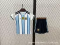 2627 Children's Clothing Argentina Main