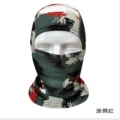 Graffiti red