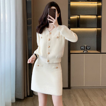 Thirteen Lines of High-End New Fashion Casual Suits for Women Slimming Look Elegant Small Fragrance Style Knitted Two-Piece Suit Skirt