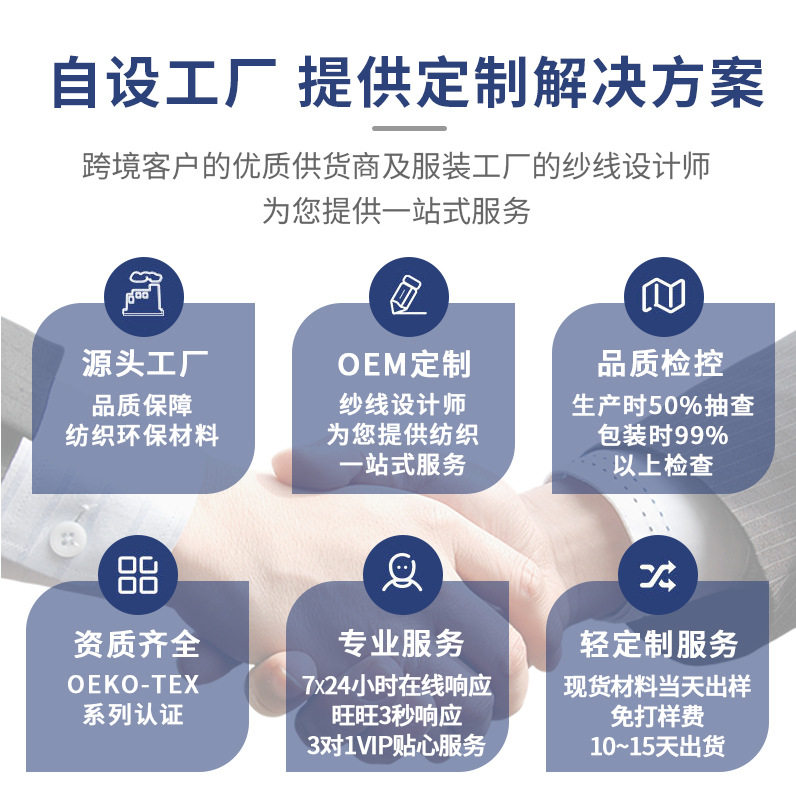 Sequin Fancy Yarn Combed Cotton 3mm 6mm Sequin Yarn Handmade Knitting Needle Full Cotton 3Mm+6Mm Weaving Thread Pearlescent