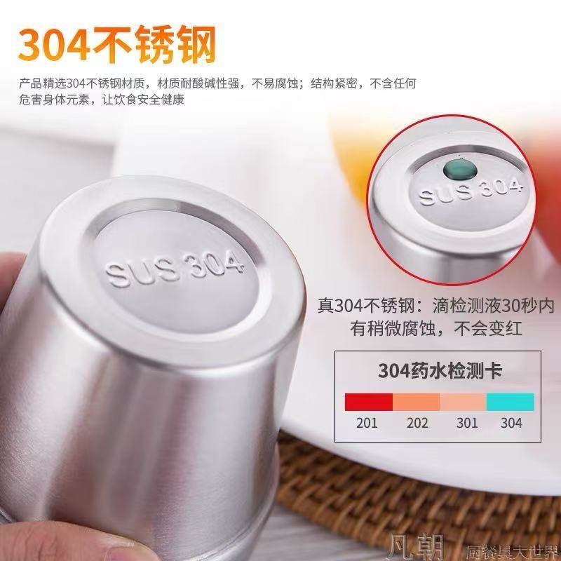 Amazon 304 Double-Layer Stainless Steel Cup Anti-Scalding Step Straight Sand Beer Milk Tea Cup Soju Coffee Cup Outdoor