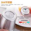 Amazon 304 Double-Layer Stainless Steel Cup Anti-Scalding Step Straight Sand Beer Milk Tea Cup Soju Coffee Cup Outdoor