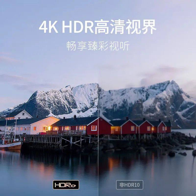 Network Tv Set-Top Box 2025 New 4K High-Definition Full Network Wireless Wifi Smart Voice Box Home