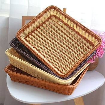 Imitation Rattan Woven Rectangular Bread Basket Fruit Snack Basket Supermarket Hotel Display Basket Swing Desktop Storage Basket