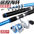 seller product image
