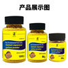 Hajiebao instant Japanese yellow powder commonly used uano yellow powder non-veterinary medicine for ornamental fish