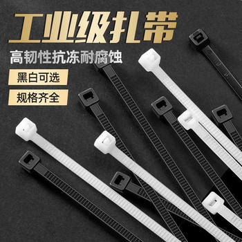 Nylon White Self-Locking Cable Ties Fixed Cable Ties Cable Ties Nylon Straps Black Plastic Cable Ties Wholesale
