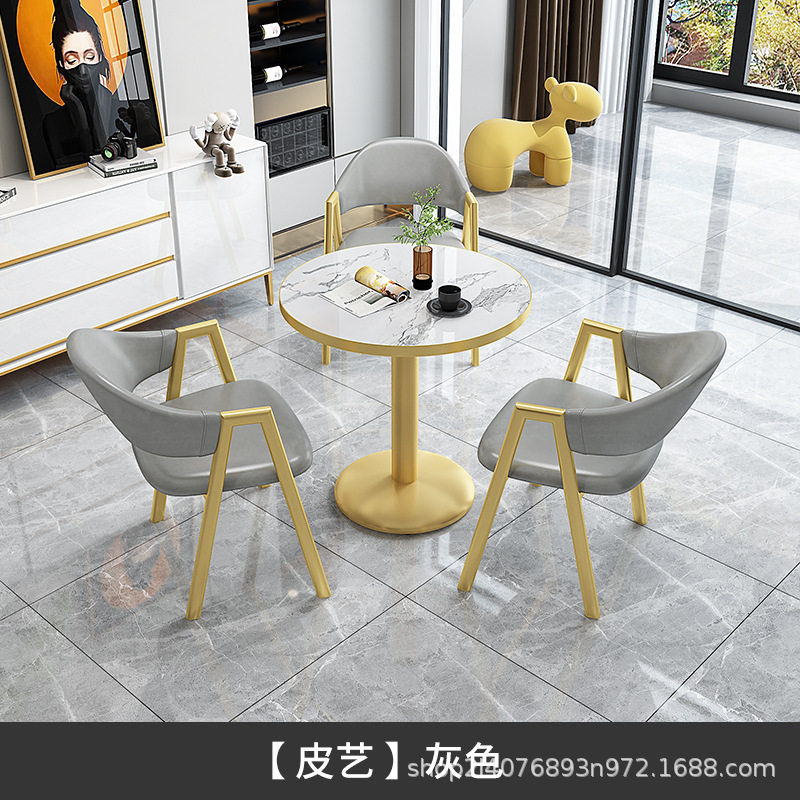 轻奢洽谈桌椅组合咖啡厅奶茶甜品店会客接待休闲北欧简约小圆餐桌