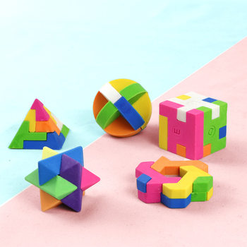 Children's educational class DIY creative assembled Rubik's Cube Eraser learning supplies can be assembled eraser Eraser