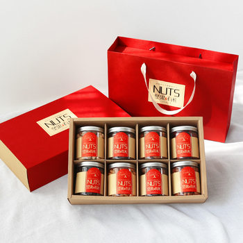 Nut Gift Box Packaging Box High-End Dried Fruit Empty Box Four Bottles Six Bottles Eight Bottles Walnut Dry Goods New Year Gift Box Gift Box