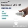 Clerien LCN407 Polymeric Non-ionic Emulsifier Waterborne Coatings Color Paste Pigment Wetting Agent Surfactant