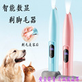 seller product image