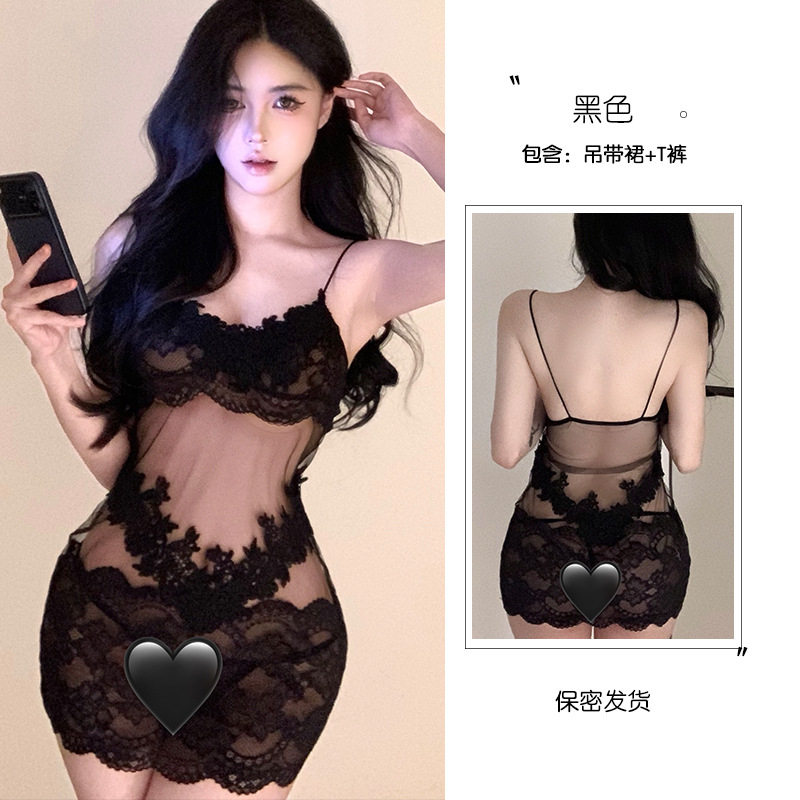 qqny เซ็กซี่ลูกไม้ปักกระโปรงสะโพก, เซ็กซี่และน่าสนใจชุดนอน,...