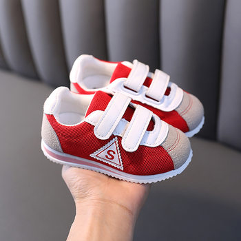 Spring and Autumn Breathable Mesh Shoes for Infants and Toddlers, Trendy Walking Shoes with Soft Soles, Children's Mesh Shoes for Boys and Girls, Wholesale for Young Children