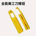 seller product image