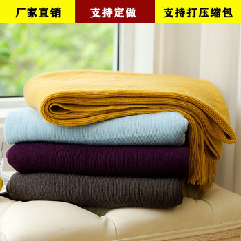 Amazon Classic Sofa Air-conditioning Blanket Tassel Nap Blanket Cover Blanket Bed End Blanket Blanket (Deal at a Loss)