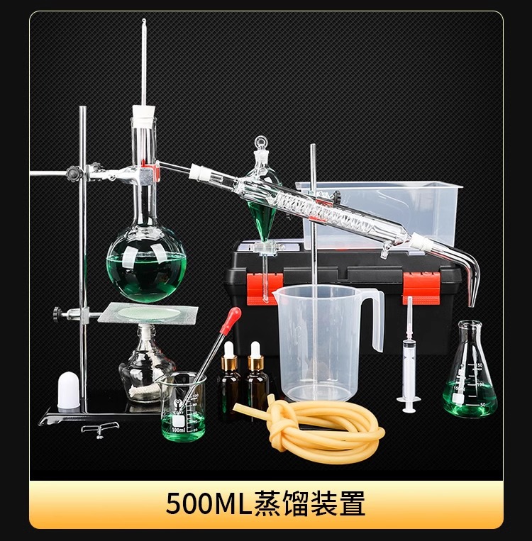 Distillation Condenser Tube 16 09.jpg