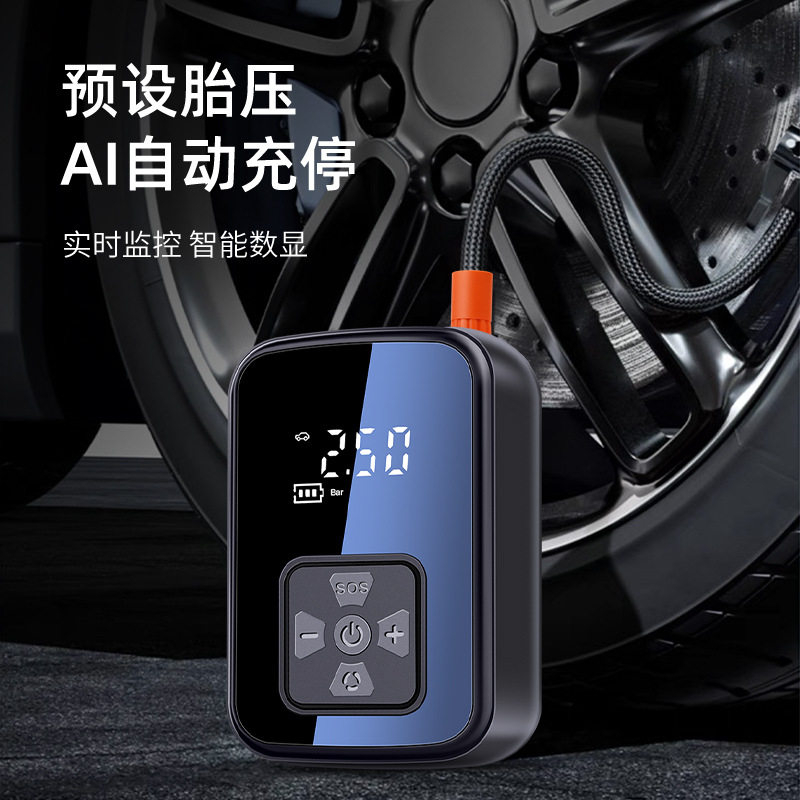 Car air pump mini portable electric car air pump car small wireless digital display tire air pump