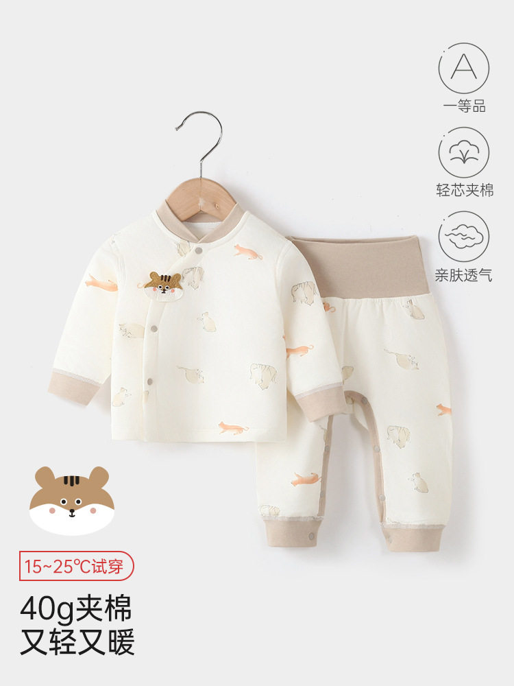 Baby Clothes, Category a Quilted Suit, Warm Pajamas, Autumn and Winter Pure Cotton Split High-Waisted Home Clothes, Infant Clothes