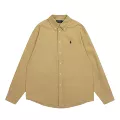 8086 khaki [classic oxford]