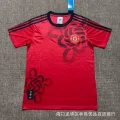 26-27 red manchester united year of the horse special edition