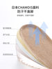 Invisible Height Increasing Insoles for Women High Elastic Super Soft Not Tired Feet Silicone Height Increasing Half Pad Breathable Comfortable Inner Height Increasing Insoles for Men