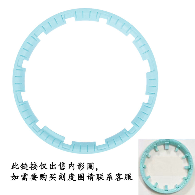 Suitable for GA2100/GA2110 farm Oak Shadow ring dial personalized DIY modified watch accessories