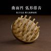 Natural Green Sandalwood Ring Disc 28 Tooth Massage Comb Horn Head Healing Health Body Dredging Sandalwood Meridian Comb