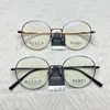 Shenzhen High-End Ultra-Light Real Half-Titanium Retro Wide-Brimmed Literary and Artistic Men's and Women's Plain Myopia Glasses Frame Round Frame Wholesale