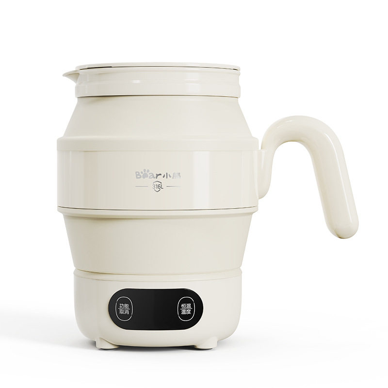 Bear Portable Kettle ZDH-C06G3 Electric Kettle Folding Kettle Mini Boating Water Cup for Traveling Home Use