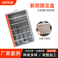 seller product image