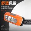 Strong Light Headlight Rechargeable Ultra-Bright Head-Mounted Lighting Ultra-Long Battery Life Sensor Outdoor Night Fishing Household Flashlight
