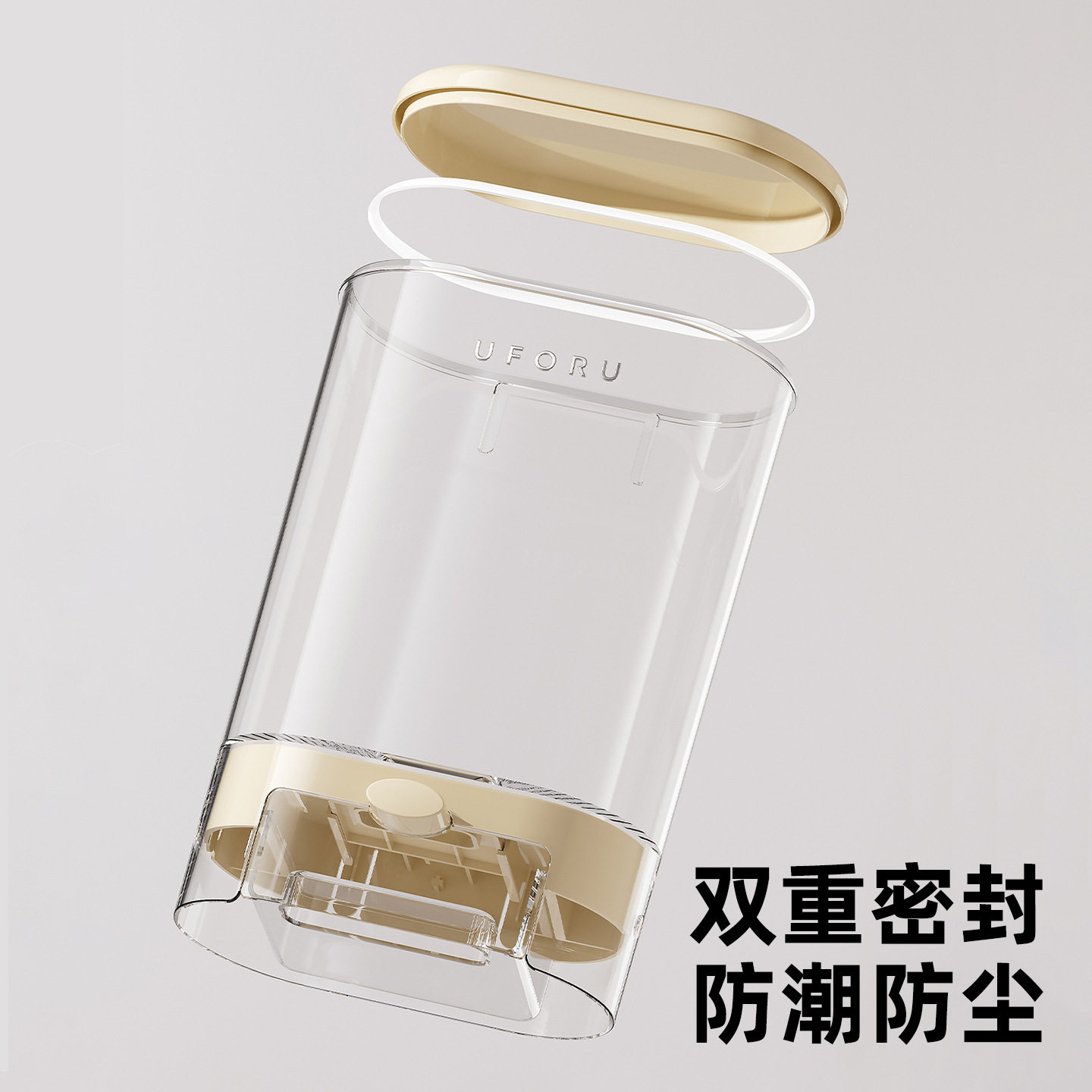Grain Storage Box for Home Kitchen, Food-Grade Sealed Jar, Large Capacity, Wall-Mounted, Press-To-Dispense Grain Jar