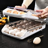 Refrigerator egg storage box fresh-keeping box kitchen fresh-keeping box automatic egg-rolling box egg holder drawer-type egg box