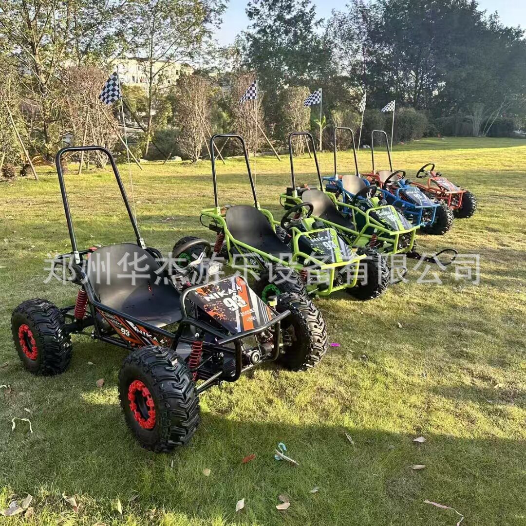 Electric Four-Wheel Off-Road Vehicle, Atv, Go-Kart, Children's Square Stall, Large Wheel Motorcycle Amusement Equipment