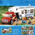 Family camping rv