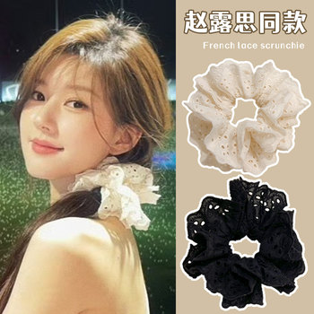 Zhao Lusi same style headdress flower female White large intestine hair ring Princess headdress back Head Ball head hair ring ponytail hair rope