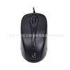 Chasing leopard 512D wired USB mouse laptop desktop computer business office home game photoelectric mouse