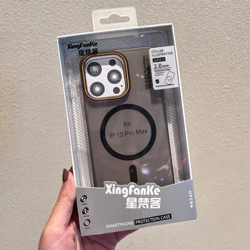 Pc Fog Yarn Skin-Feel Case Suitable for Iphone16 Mobile Phone Case Apple 15 Simple 17Promax Large Hole Protective Cover