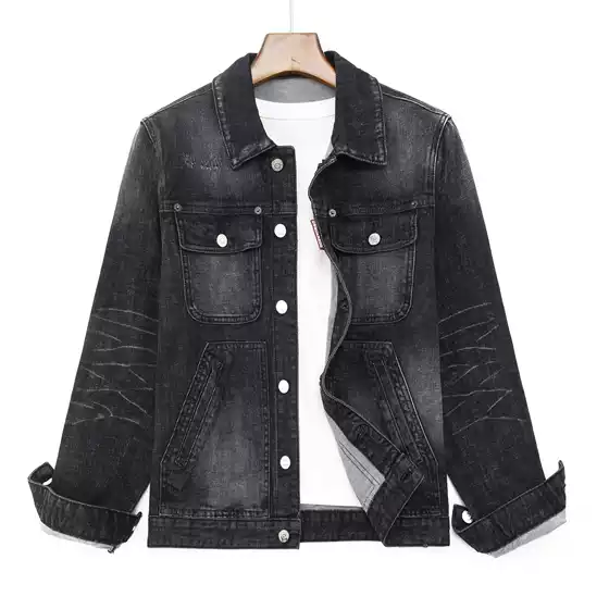 2024 autumn and winter trendy washed tight fitting male god personality nightclub fashion rainbow D2 denim jacket for men