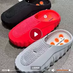 2026 New Model Export Mind 001 Thick-Soled Height-Increasing Slip-On Men's Shoes Breathable Non-Slip Outdoor Casual Slippers