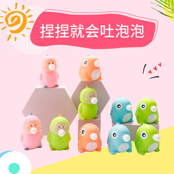 Bubble-Blowing Baby Dragon Stress Relief Toy, Squeeze and Pinch for Fun, Bubble-Blowing Stress-Relief Gadget, Quirky and Fun